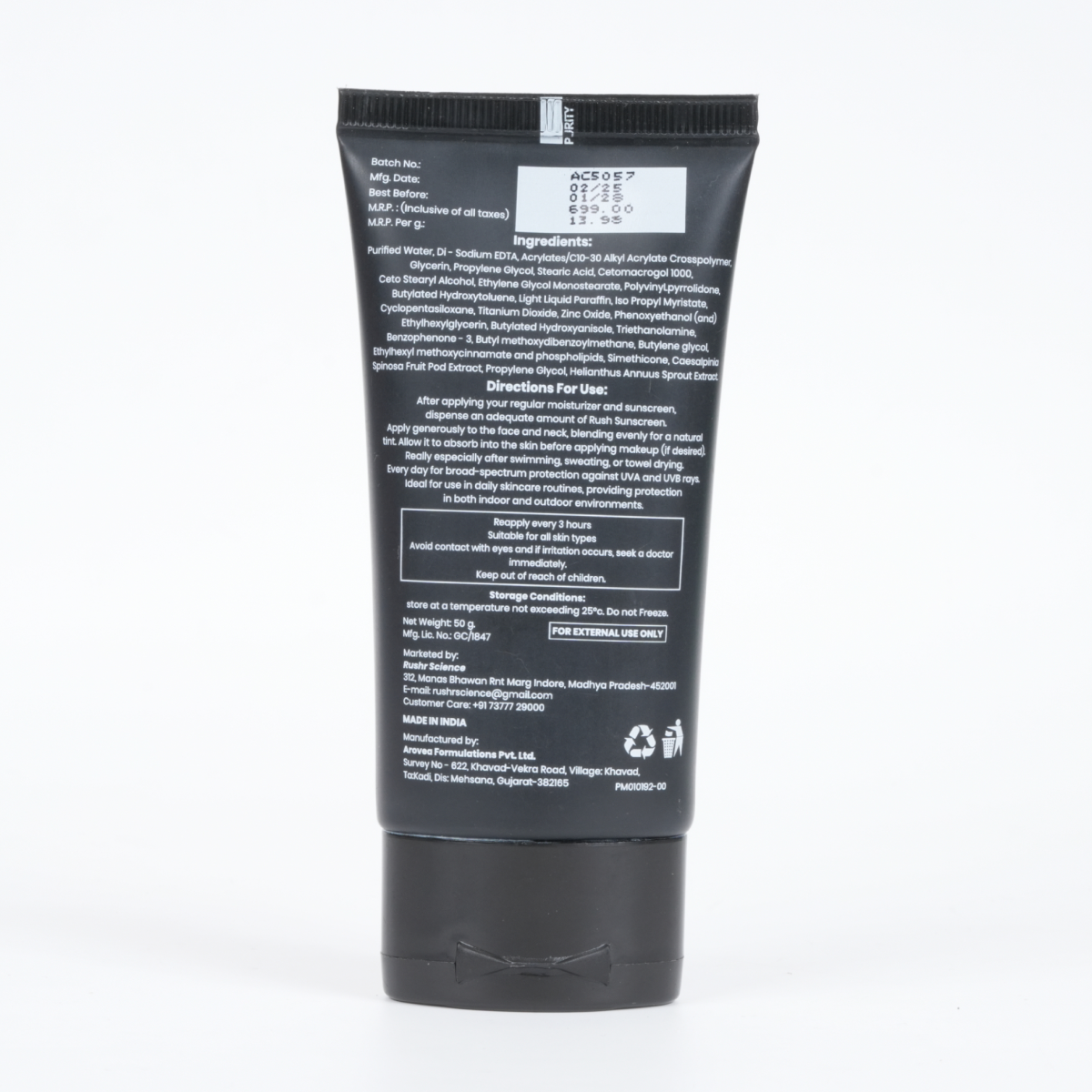 Sunscreen with Zinc 50g